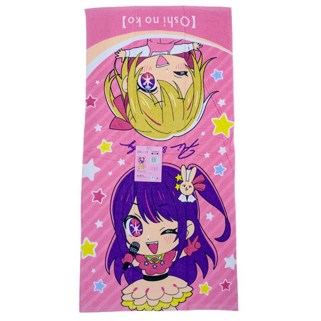 h*i様 超大バスタオル シークレット 星野アイ b91 h*i様 超大バスタオル シークレット 星野アイ b91 Amazon.co.jp