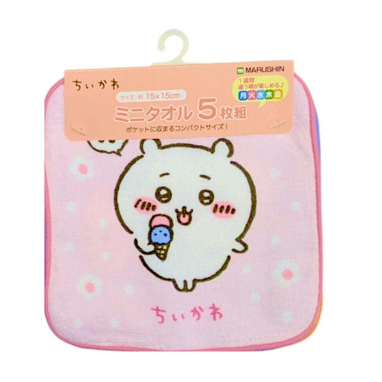 ミニタオル 5枚組 キャラクター ミニ ハンカチ ポケットに収まる