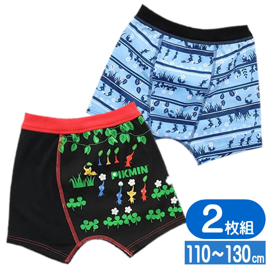 ぴくみん出品 2枚パンツ Amazon.co.jp: [Airin] ボクサーブリーフ バンダイ ピクミン