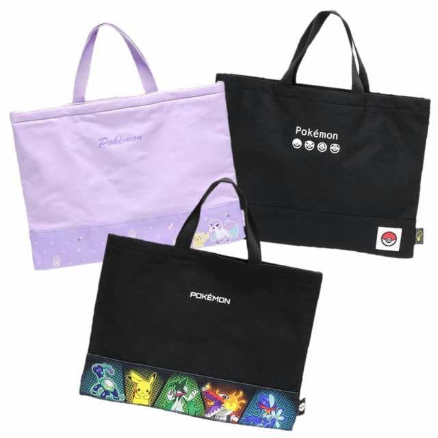ポケモン東北 Reオープン記念　夏祭りセット 甚平・トートバッグ・巾着セット 新品タグ付き イーユイ巾着バッグ ポケモンセンター 夏祭り 浴衣