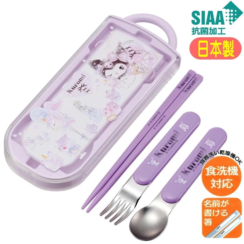 �ȥꥪ���å� ������ TACC2AG ���������� 23 ���� ���饤�ɼ� �������б� ������ ����ꥪ ����饯���� ���å�