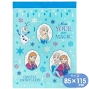 ���ʤ���ν��� �ץ�󥷥ץ� ���뿲���å� �ǥ����ˡ� �ץ�󥻥� ����饯���� �����륱�å� 85��115cm �� O4601 KO460100 �ޥ�������� �֥롼