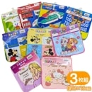 �ץ������� ����饯���� 3�祻�å� �ߥ˥����� �ϥ󥫥� �ǥ����ˡ� �ץ�󥻥� �ץ�졼�� �ȥߥ� ����ꥪ �ѥ��ѥ� �Ϥ�ڤ������ष ��