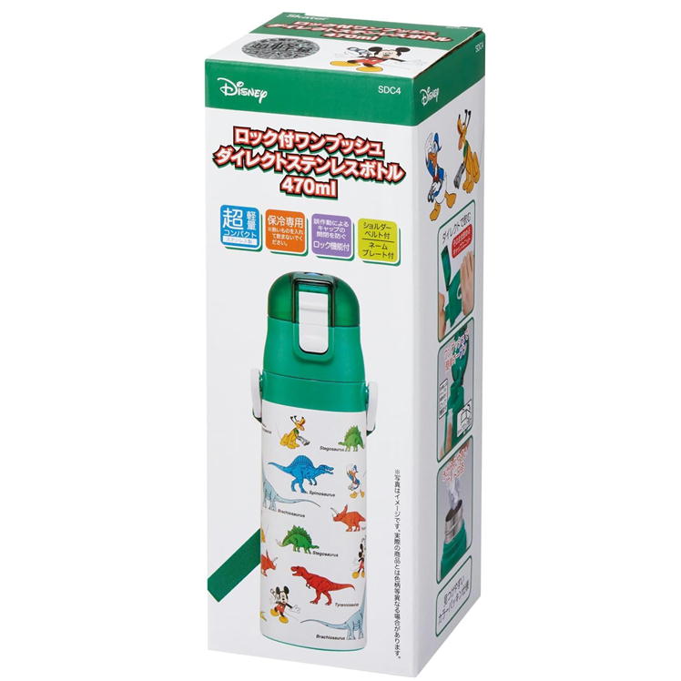 スケーター恐竜&ミッキーマウス1928&うさまるステンレスボトル他5本セット スケーター恐竜&ミッキーマウス1928&うさまるステンレスボトル他5本