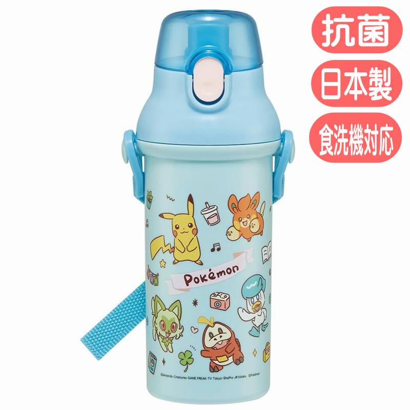 ポケットモンスター Joyful 水筒 PSB5SANAG スケーター 直飲み プラ