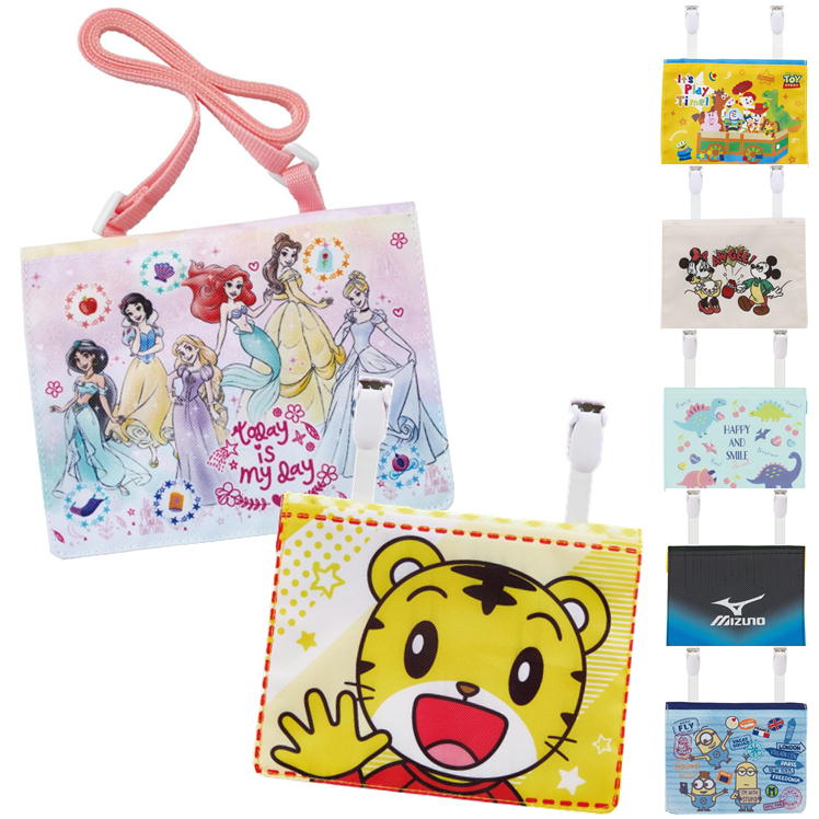 ポケットポーチ 2WAY スケーター ODKP2 キャラクター お出かけ ポケット クリップ付き ポーチ ポシェット ショルダーベルト付 ポケットティッシュ入れ