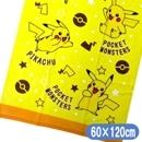 �ݥ��åȥ�󥹥��� �Х������� �ݥ���� ����饯���� ������ �ԥ����奦 �ӥ����� ��������