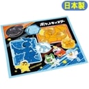 ���������� �ݥ���� KB4 ���������� 24 �ݥ��åȥ�󥹥��� ����饯���� �������ޥå� ������ ��Ϥ�� ������ ������ ��������� �ع�