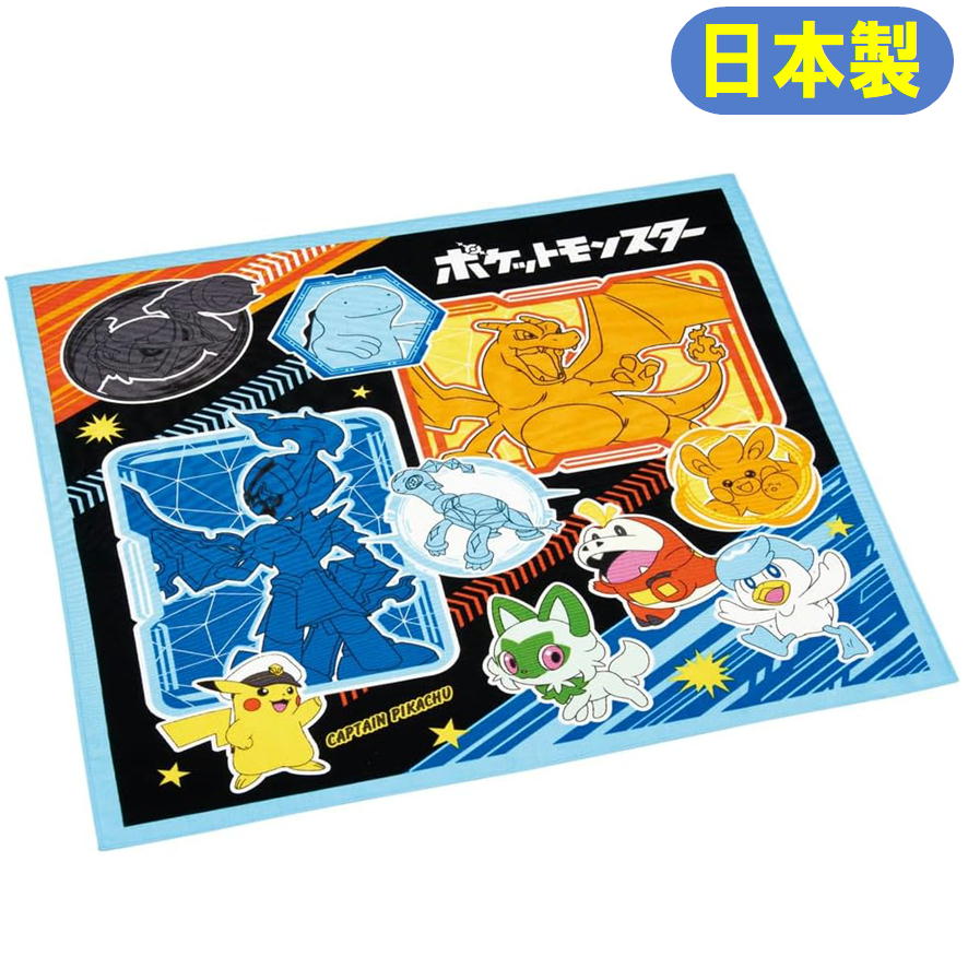 ランチクロス ポケモン KB4 スケーター 24 ポケットモンスター キャラクター ランチョンマット 日本製 風呂敷 クロス お弁当 お弁当包み 学校