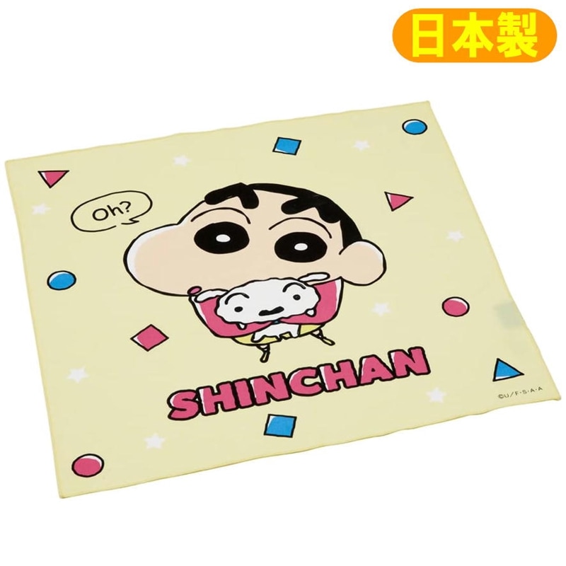 ���������� �����󤷤����� KB4 ���������� 23 ����饯���� �������ޥå� ������ ��Ϥ�� ������ ������ ��������� �ع�