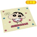 ���������� �����󤷤����� KB4 ���������� 23 ����饯���� �������ޥå� ������ ��Ϥ�� ������ ������ ��������� �ع�