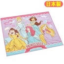 ���������� �ǥ����ˡ� �ץ�󥻥� KB4 ���������� 24 ����饯���� �������ޥå� ������ ��Ϥ�� ������ ������ ��������� �ع�