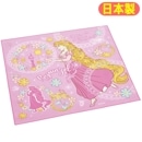 ���������� ��ξ�� ��ץ�ĥ��� KB4 ���������� 24 �ǥ����ˡ� �ץ�󥻥� ����饯���� �������ޥå� ������ ��Ϥ�� ������ ������ ��������� �ع�