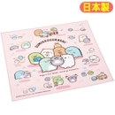 ���������� ���ߤå����餷 �⤰��Τ����� KB4 ���������� ���󥨥å��� ����饯���� �������ޥå� ������ ��Ϥ�� ������ ������ ��������� �ع�