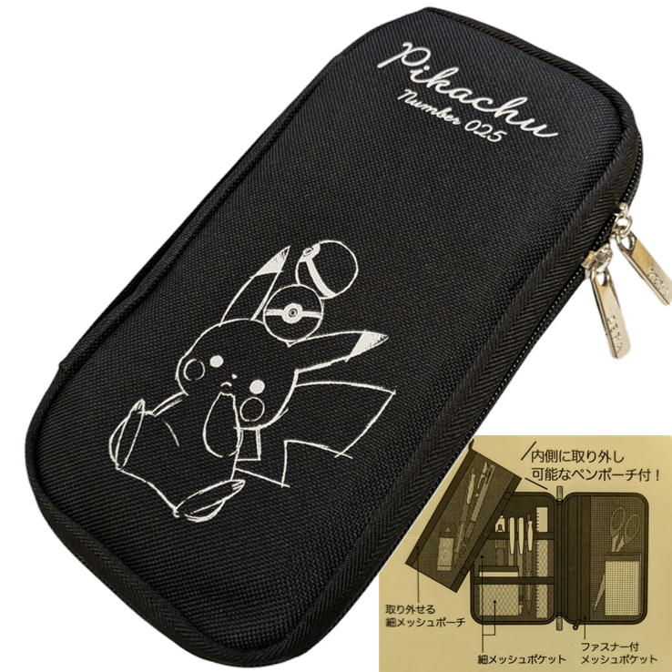ポケモン セパペンケース カミオジャパン 201562