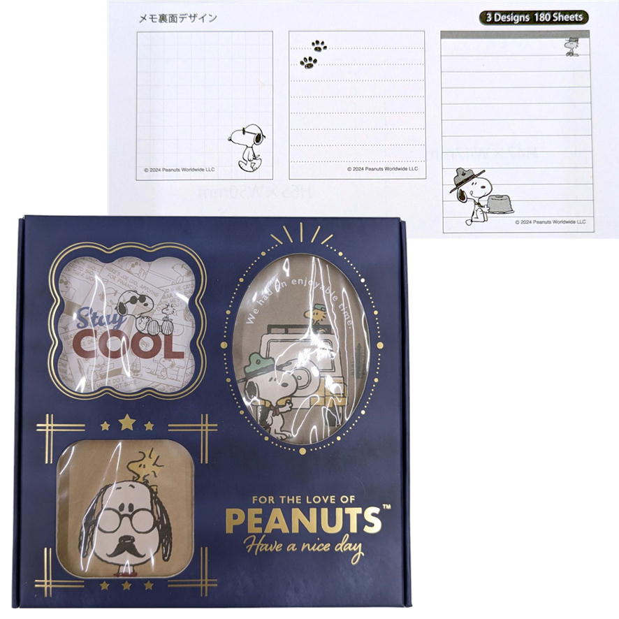 スヌーピー メモ帳　レア品〜BOX112 メモ帳 スヌーピー BOX入りメモ snoopy キャラクター レトロ