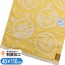 �Х������� ����ѥ�ޥ� ����˥� �դ���ѥ� ���� ������ �Ҷ� ���ݡ��ĥ����� ����饯���� ���å������� ����ѥ��� �Х������� 40��110cm