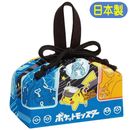 ランチ巾着 ポケットモンスター KB7 スケーター 24 日本製 ポケモン キャラクター お弁当袋 巾着 巾着袋 子供 ランチ袋|バッグ/巾着|ファンシー雑貨