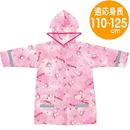 �쥤�󥳡��� �ޥ�����ǥ� ��֥�֤���� RACO1N ���������� ����ꥪ ����饯���� �Ҷ��� �쥤�󥦥��� ���å� ���� �쥤�󥰥å�