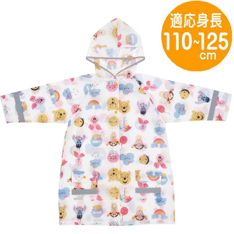 レインコート くまのプーさん RACO1N スケーター ディズニー キャラクター 子供用 レインウェア カッパ 雨具 レイングッズ