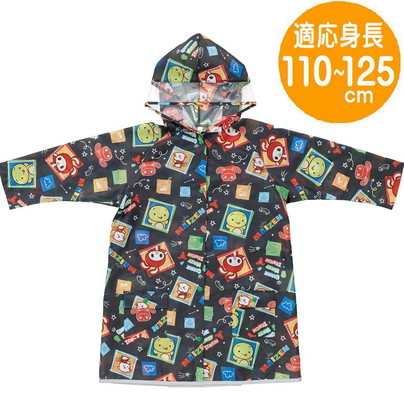 レインコート まいぜんシスターズ RACO1N スケーターキャラクター 子供用 レインウェア カッパ 雨具 レイングッズ