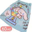 ラップタオル シナモロール いっぱいおやつ 丸眞 60cm丈 巻きタオル サンリオ キャラクター プールタオル 海浜用品 水泳 ブルー|タオル|ホームファッション