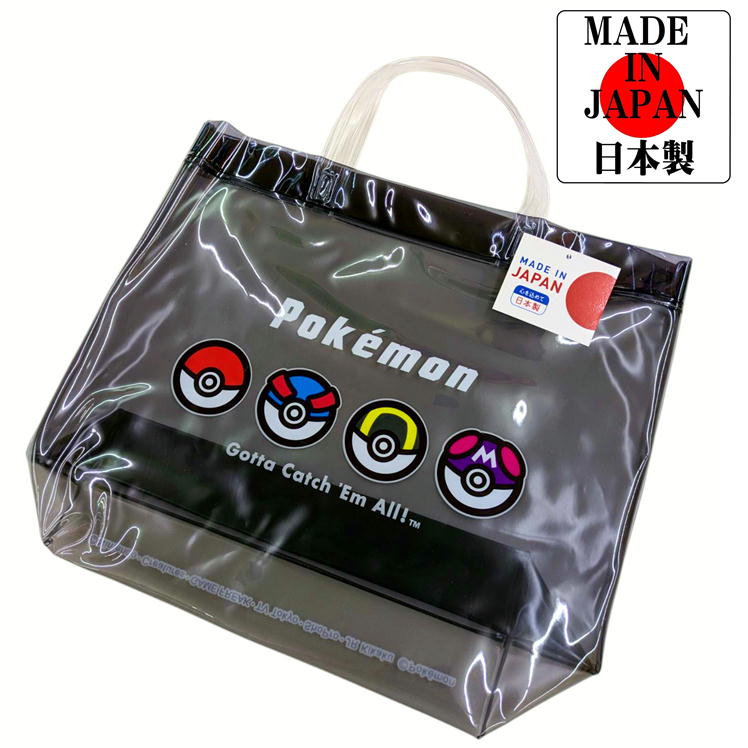 ポケットモンスターパール プラチナ ブラック ブラック2