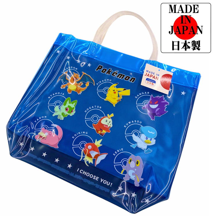 ファンシーパック　ポケモン付録　B5 ファンシーパック ポケモン付録 B5 - メルカリ