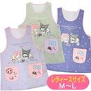 ���ץ��� �ޥ�����ǥ��������� ����ꥪ ����饯���� ������� �����ɥܥ��� ���֤� ���ץ��� �����󥸥� 43376 �ݰ�� ��ǥ����� ®��