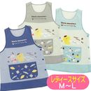 ���ץ��� ����ꥪ ����饯������ �����ɥܥ��� ���֤� ���ץ��� �����󥸥� 45203 �ݰ�� ��ǥ����� ®�� ���ʥ������ �ݥ���å� �ݥ�ݥ�ץ��