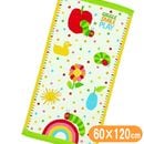 �Ϥ�ڤ������ष �Х������� �ˤä��� ���� ����饯���� ������ �ӥ����� ��60��120cm ���꡼�� BP414000