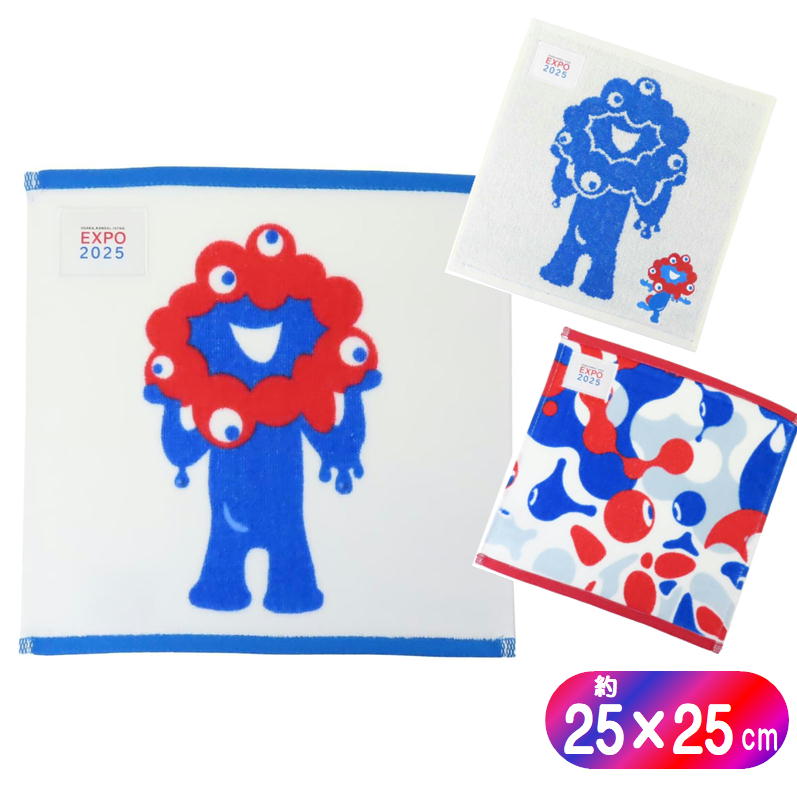 万博 ミャクミャク ミニタオル 2025大阪関西万博 デザイン 公式 グッズ