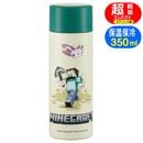 ޥܥȥ ޥ󥯥ե ץ顼 ⥢ SMBC4B  ޥ 饯 ƥ쥹ܥȥ 350ml  ѥ