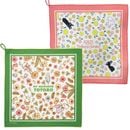 �ڤ��ڤ������� �Ȥʤ�Υȥȥ� �ܥ��˥���ȥȥ� ���������� ���� �ܥ��˥��른�� ���� ���������� �����������֥� ����饯���� ���å� ���������