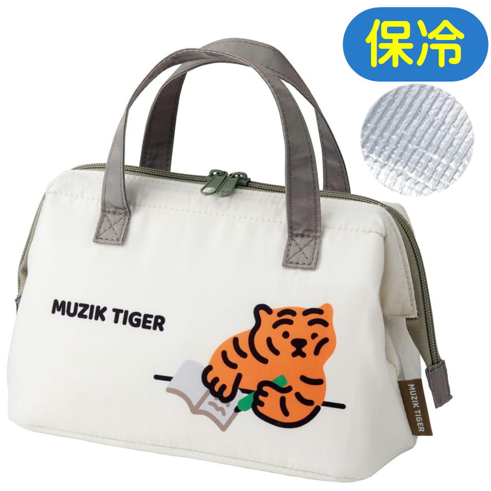 MUZIK TIGER* 保冷バッグ お弁当バック 韓国人気 ランチバッグ ムジークタイガー 保冷バッグ KGA1 スケーター
