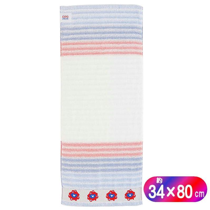 新品未開封》横山万博♡フェイスタオル 横山万博 フェイスタオル 新品