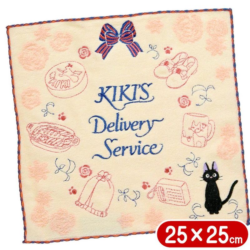 ߥ˥   륷 ϥ󥫥 ֥ 饯 å  ɽ 2525cm