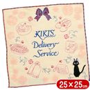 �ߥ˥����� ���������� ���� ��륷�� ������ϥ󥫥� �����������֥� ����饯���� ���å� ���� �ɽ� 25��25cm