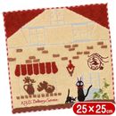 �ߥ˥����� ���������� ���� �ѥ󲰤ȥ��� ������ϥ󥫥� �����������֥� ����饯���� ������ ���� ���åץꥱ �ɽ� ���� �ɽ� 25��25cm