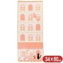 ���������� �ե����������� ���� ���� ���� �����������֥� ���å� ����饯���� ���� ������ ���åץꥱ �ɤ��夦 34 ��80cm