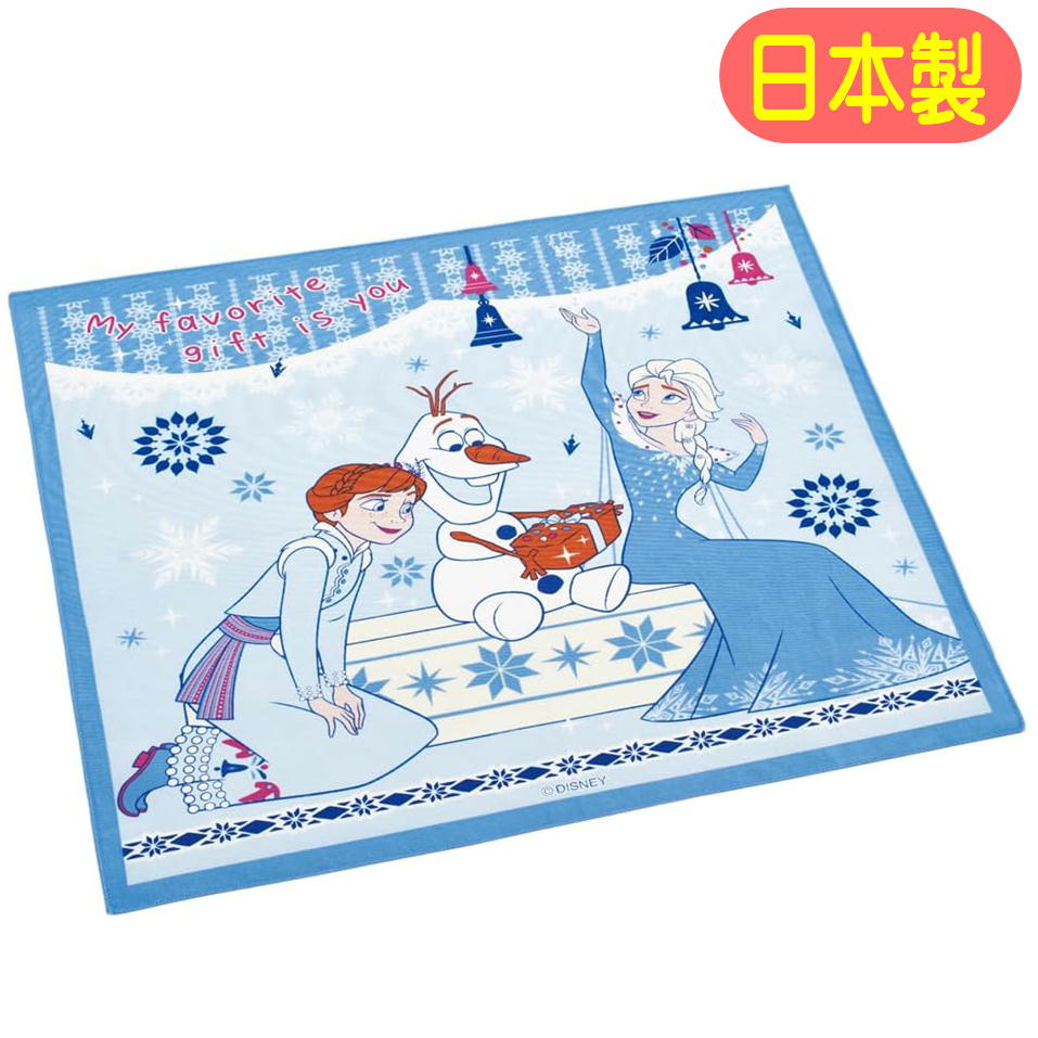 ランチクロス アナと雪の女王 KB4 スケーター 24 ディズニー プリンセス エルサ キャラクター ランチョンマット 日本製 風呂敷 クロス お弁当 お弁当包み 学校