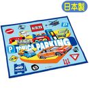 ���������� �ȥߥ� KB4 ���������� 24 TOMICA ����饯���� �������ޥå� ������ ��Ϥ�� ������ ������ ��������� �ع�