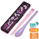 ����ӥ��å� ������ ���������㡼�ˡ� ���������� CCS3SAAG ����ꥪ ����饯���� ���å� ���� ������ �����Ĥ�ʤ� Ȥ�����ס���