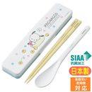 ����ӥ��å� �ݥ���å� �Τ�Ӥ� ���������� CCS3SAAG ����ꥪ ����饯���� ���å� ���� ������ �����Ĥ�ʤ� Ȥ�����ס���