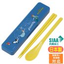 ����ӥ��å� �ԡ������ѥ� ������ǥ� ����� �ޥ����� CCS3SAAG �ǥ����ˡ� ����饯���� ���å� ���� ������ �����Ĥ�ʤ� Ȥ�����ס���