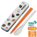 ����ӥ��å� �ԥ󥰡��߾��ܥ����� CCS3SAAG PINGU ����饯���� ���å� ���� ������ �����Ĥ�ʤ� Ȥ�����ס���