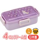 ܥå ץĥ ե PFLB6AG  ǥˡ ץ󥻥 饯 å 4å ɡ෿ Ȣ  