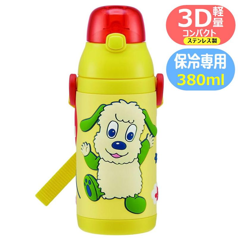 いないいないばあ ストロー飲み ステンレスボトル 3D SSPV4