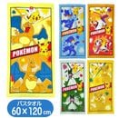 �ݥ��åȥ�󥹥��� �ե����������� �ݥ���� ����饯���� ���å� �ԥ����奦 �ꥶ���ɥ� �饦�ɥܡ��� �ޥ������˥� �������˥Х� �ѡ���å� �ӥ�����