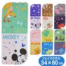 ե ǥˡ Ҥä 󥰥 100%  饯   ɽ åץꥱ ɽ